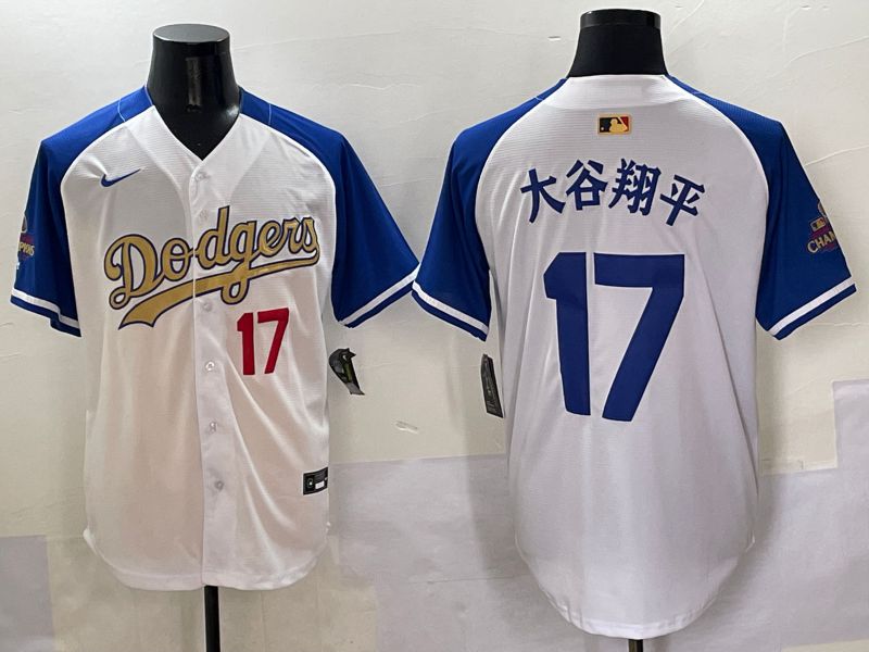 Men Los Angeles Dodgers 17 Ohtani White Blue Champion gold character Nike 2025 MLB Jersey style 5052